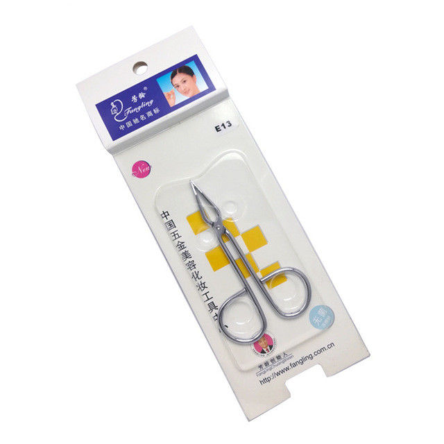 眉夹眉钳平口斜口眉毛夹拔毛钳拔小胡子鼻毛剪眉镊子剪刀眉毛夹,淘宝优惠券,粉丝福利购,淘宝优惠卷