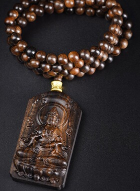 菩萨棋沉香木脖挂108颗观音黄财神雕刻牌佛珠文玩念珠男女项手链