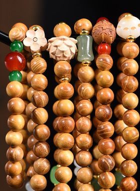 黄金檀木双圈DIY款手串手链男女款佛珠念珠文玩把玩盘玩饰品礼物