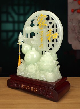 2026新款高级感客厅摆件家和万事兴中式玄关电视柜轻奢高档装饰品