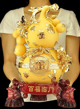 福寿双全寿桃摆件送爷爷奶奶长辈70大寿生日祝寿贺寿礼物客厅装饰