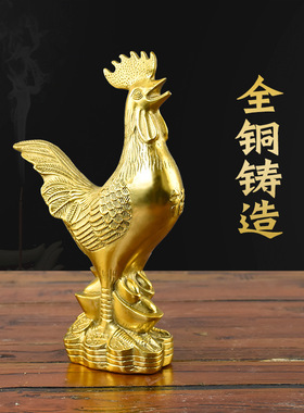 铜公鸡摆件铜福鸡金鸡纳福生肖鸡元宝鸡金钱鸡家居办公室装饰品