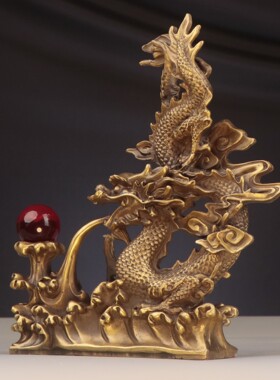 铜龙 神龙吐珠 神龙戏珠 家居店铺铜龙摆件 汉龙 戏珠龙
