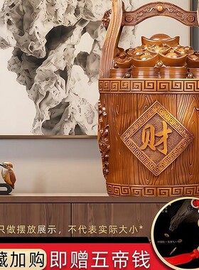 2025年新款聚宝盆存钱罐只进不出成人大容量储钱罐大人用储蓄摆件