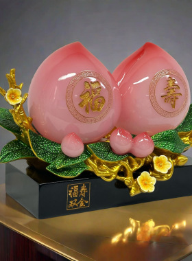 家居福寿双全寿桃蟠桃摆件老人长辈祝寿生日礼物送礼品批发工艺品
