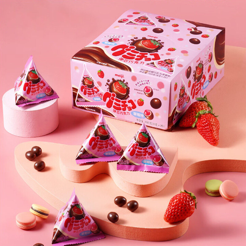 meiji明治巧克力豆橡皮糖三角包弹芯巧克力什锦糖豆儿童糖果零食,淘宝优惠券,粉丝福利购,淘宝优惠卷