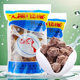 Dayang licorice and dried plums. Taiyang Jiuzhi. Plum soaked in water. Delicious office snacks. Leisure snacks.