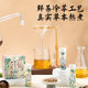Tang style tea rhyme tea cola peach oolong tea lozenges cooling candy snacks throat lozenges throat protection teacher gift