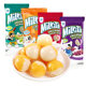 Indonesian imported Milkita Unicorn lollipop students Children's Day gift hard candy candy snacks