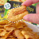 Imported from the Philippines, Primefresh Philobin banana chips, dried plantains, dried fruits, candied snacks, casual snacks