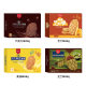 Danco Danf chocolate crispy snacks 88g