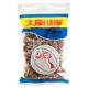 Dayang licorice and dried plums. Taiyang Jiuzhi. Plum soaked in water. Delicious office snacks. Leisure snacks.