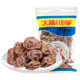 Dayang licorice and dried plums. Taiyang Jiuzhi. Plum soaked in water. Delicious office snacks. Leisure snacks.