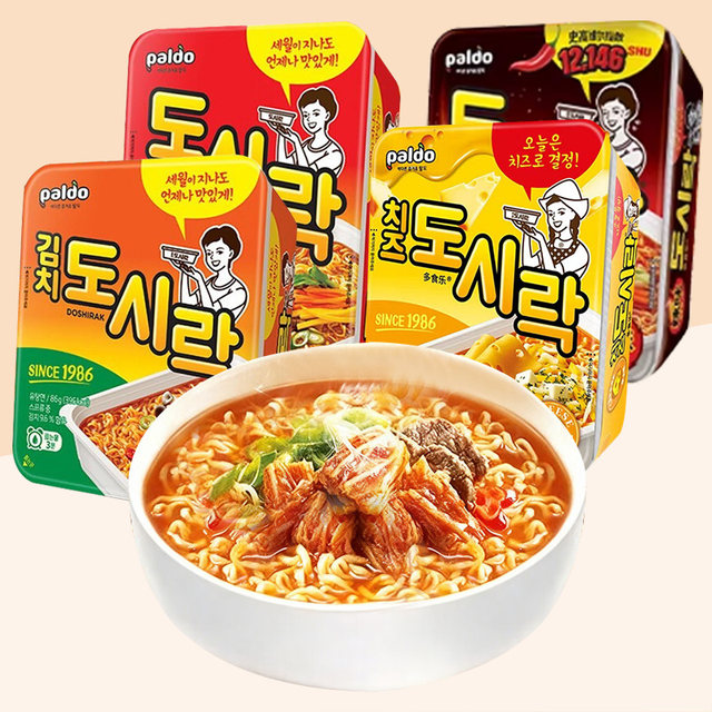 Korean paldo eight-way instant noodles beef noodle bowl