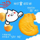 Aoligei Niu Niu Aoli gives chicks butter cookies individually packaged office casual snacks