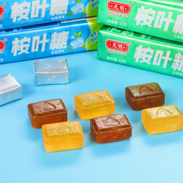 Shanghai Tianming Salted Lemon Candy Eucalyptus Leaf Candy Sea Salt Lemon Candy