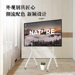 NB(NORTHBAYOU)NB移动电视支架(32-100英寸)通用落地电视挂架电视