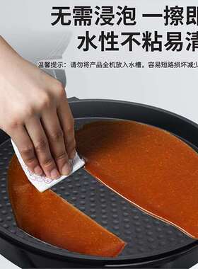 将腾(JIANGTENG)电饼铛商用大号深盘家用加深加大双面加热新款不