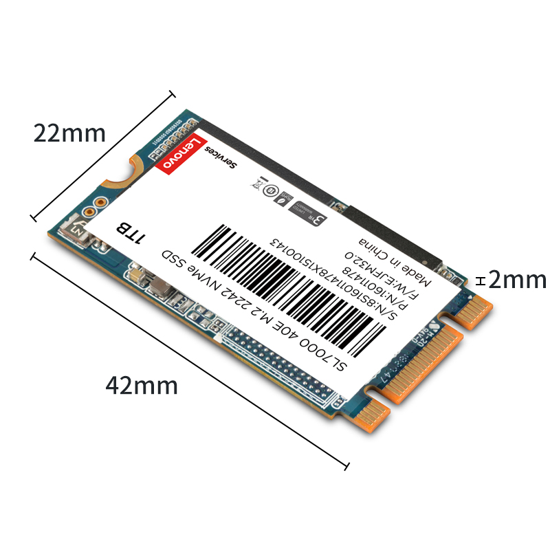 联想SL7000 NVMe M.2 PCI-e协议2242笔记本电脑高速吃鸡固态硬盘 - 图3