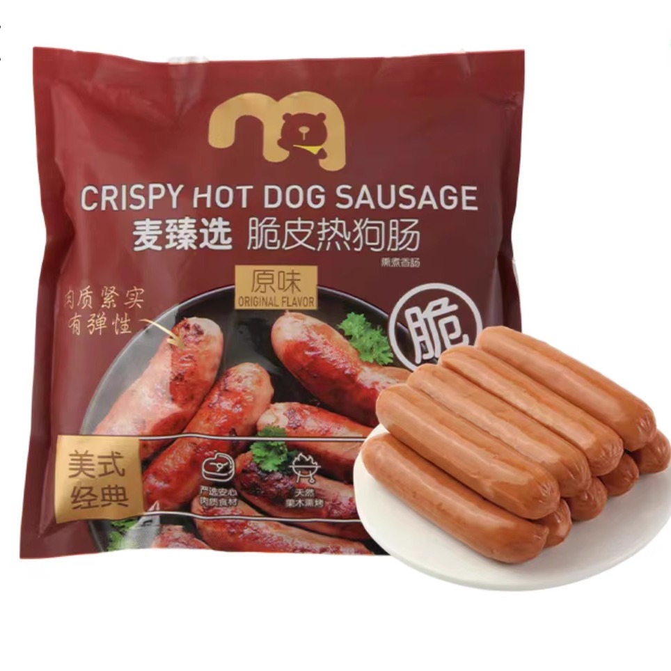 麦德龙麦臻选原味/黑椒脆皮热狗肠400g（10支） hot dog sausage - 图3