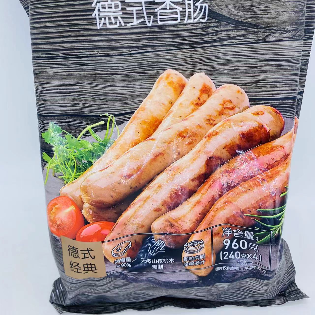 麦德龙Chef核桃木熏制鸡肉猪肉混合德式香肠German Sausage 920g - 图0