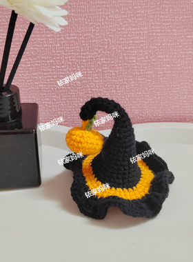 手工编织毛线女巫南瓜帽发夹成品