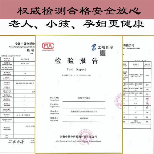 （独立包装）纯手工挂面农家手工发酵面空心挂面长寿面超细月子面 - 图0