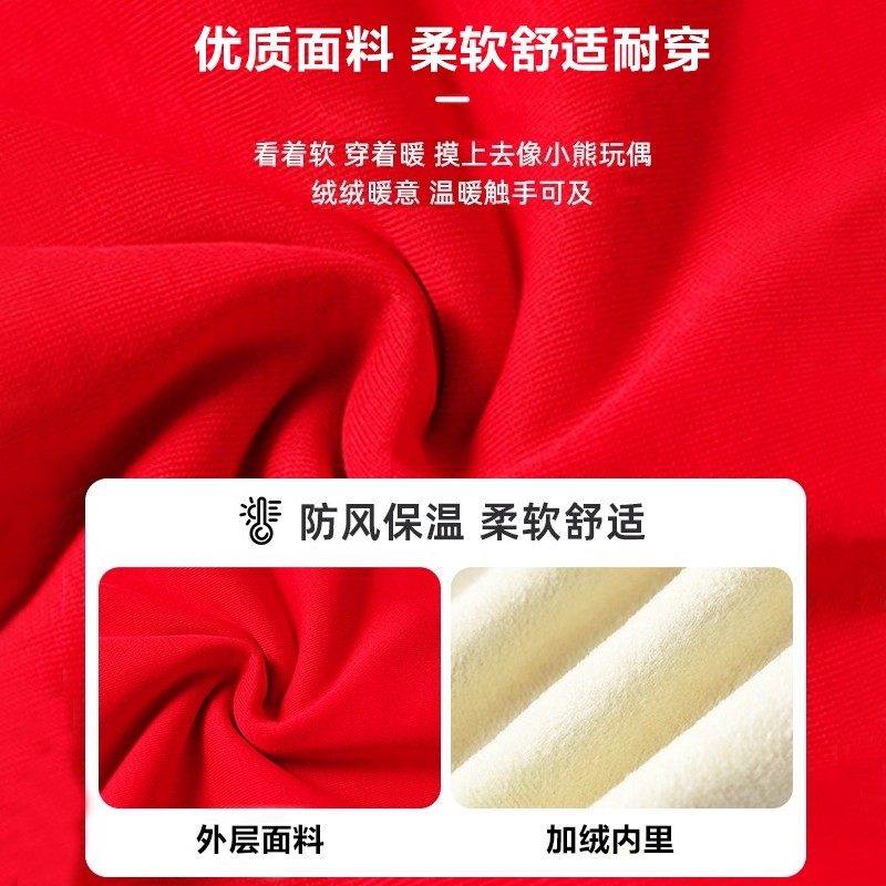 马年加绒加厚两件套2026儿童本命年卡通酒红色圆领卫衣卫裤套装潮,淘宝优惠券,粉丝福利购,淘宝优惠卷