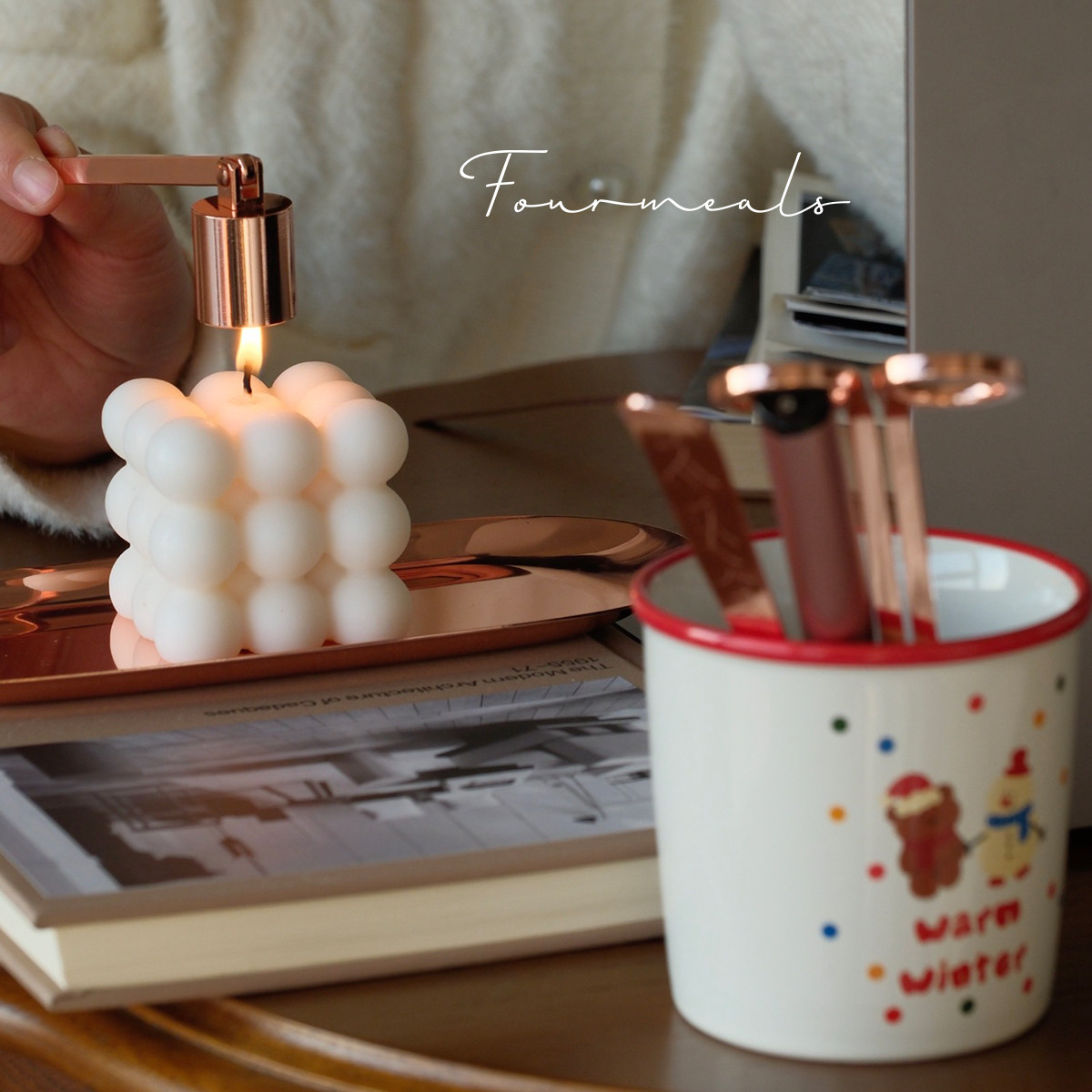 《浅玫瑰茶》点火器香薰蜡烛点火工具灭烛器灭烛罩烛芯剪灭烛钩,淘宝优惠券,粉丝福利购,淘宝优惠卷