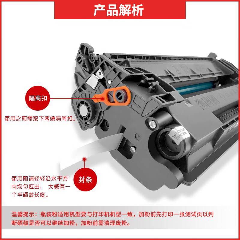 Jingsheng Canon imageCLASSMF443dw printer cartridge toner CanoniCMF441dw powder cartridge ink