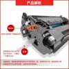 Jingsheng Canon imageCLASSMF443dw printer cartridge toner CanoniCMF441dw powder cartridge ink