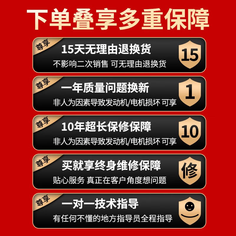 德国割草机汽油机四冲程背负式大功率打草机除草机多功能割灌 - 图0