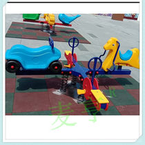 Teaching Playmaker Plastic Rocking Horse Children Rocking Music Nursery School District Stilts Outdoor Teething Outdoor Large Tours