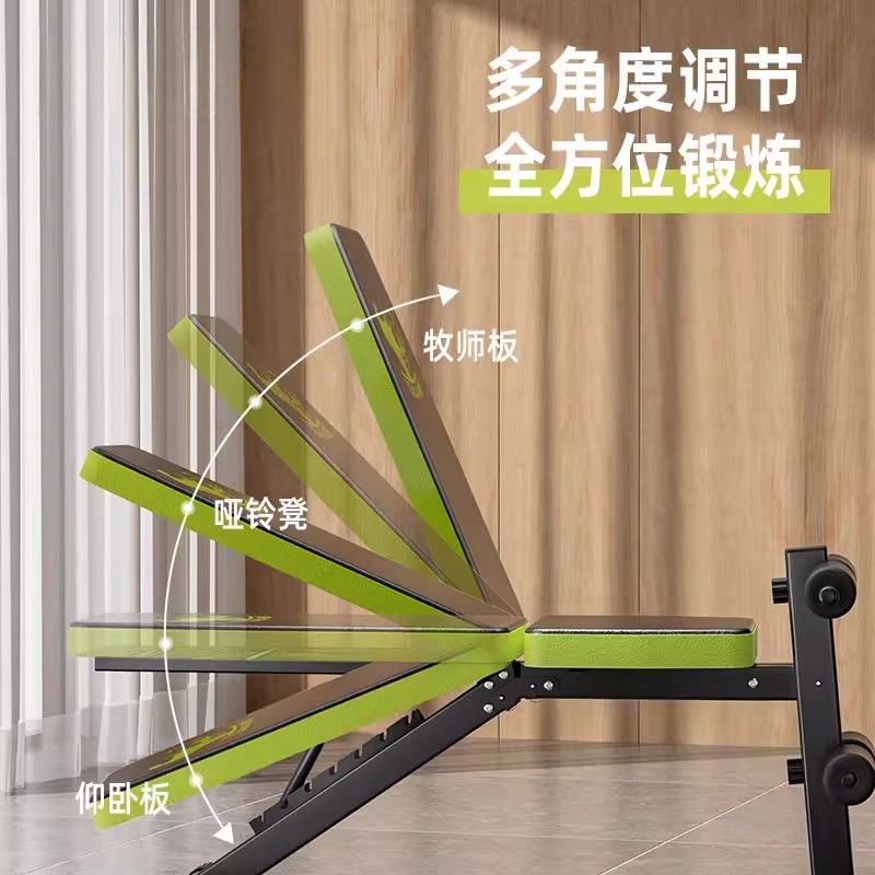 德国哑铃凳专业卧推家用男士杠铃多功能健身椅器材折叠牧师凳 - 图1