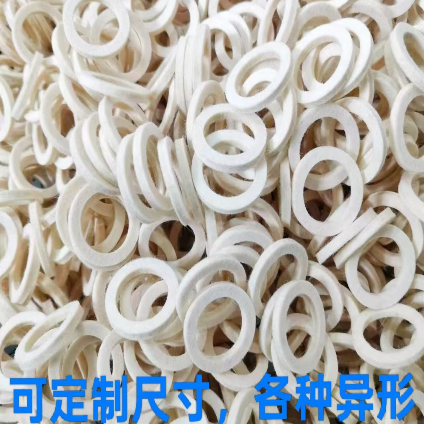 工业毛毡细纯羊毛毡高密度耐磨密封抛光吸油耐高温过滤毛毡可裁剪,淘宝优惠券,粉丝福利购,淘宝优惠卷