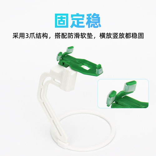 牙科传感器定位器 牙片胶片定位器 X光片定位器 口腔摄影固定支架 - 图0