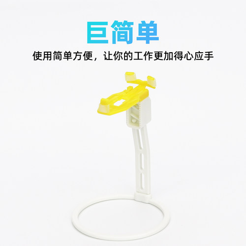牙科传感器定位器 牙片胶片定位器 X光片定位器 口腔摄影固定支架 - 图2