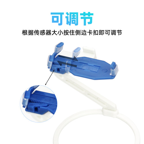 牙科传感器定位器 牙片胶片定位器 X光片定位器 口腔摄影固定支架 - 图1