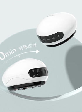 北健罐小白智能拔罐刮痧器电动家用拔罐刮痧神器刮痧仪经络疏通全