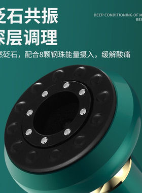 HUANY经络刷电动吸痧刮痧仪器揉腹震动筋络经络按摩全身微电流美