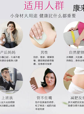 新松按摩简悦推脂机多功能美体刮痧器家电SC-S25J换新红灯深蓝色