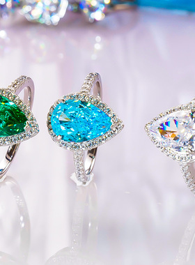 ChinPin/芷芯女莫桑石戒指