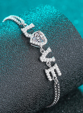 PRINGXY女甜美时尚手链