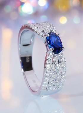 红宝石蓝宝石满钻指环戒指