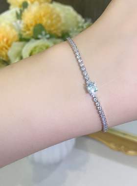 ChinPin女时尚手链实惠