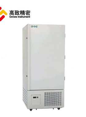 DW系列DW-60L508立式超低温保存箱超低温冰箱实验室工业低温冰柜