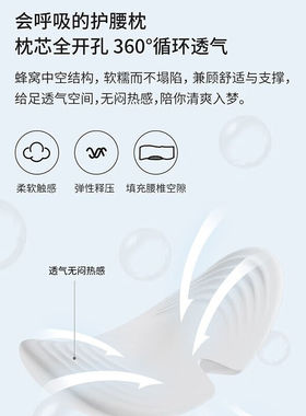 锐珀尔腰部按摩器按腰椎腰疼腰背股部加热敷智能电动按摩仪家用锐