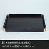 Rongshantang African rosewood inlaid copper corner solid wood rectangular tray size household kung fu tea set tea tray