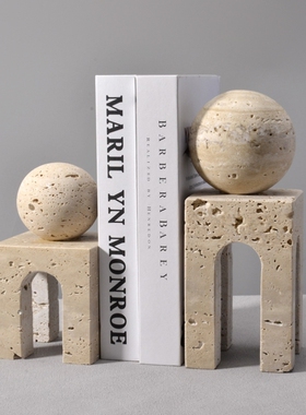 法式中古天然黄洞石几何拱门摆件轻奢侘寂风样板房石头艺术饰品