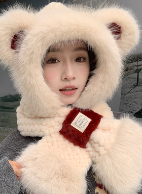 帽子围巾一体女围脖护耳帽